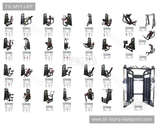 裂腿健身器材训练方法及效果评估全面介绍