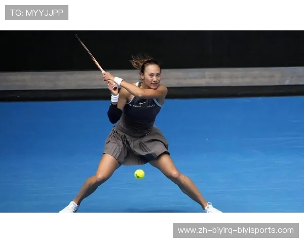 郑钦文赛后反思技术相当但关键分专注力有待加强